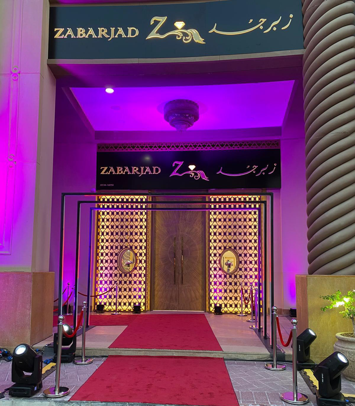 05de3498-b4ca-443e-909f-362ac71664b9